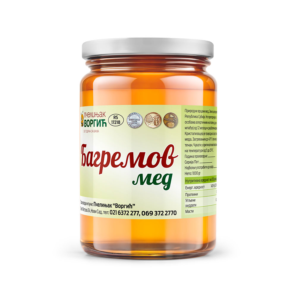 Bagremov med